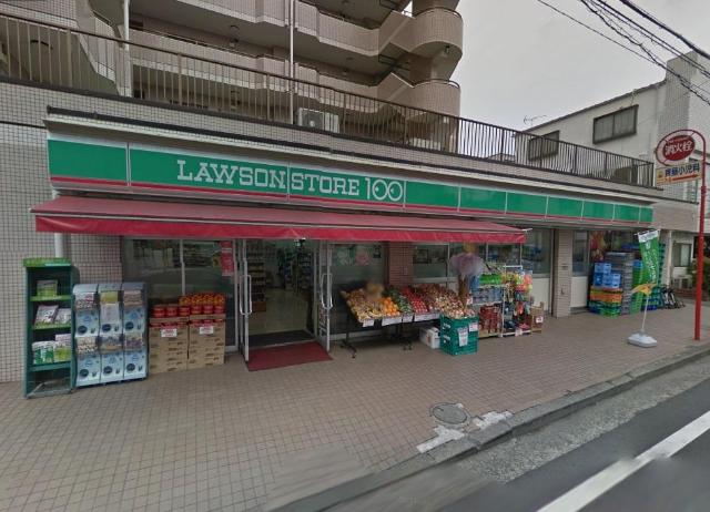その他　ローソンストア100高田東店（その他）まで194m