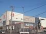 ホームセンター　カーマホームセンター名古屋白金店 (ホームセンター)（ホームセンター）まで480m