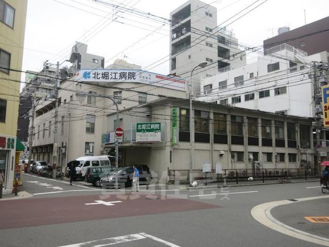 病院　北堀江病院（病院）まで1257m