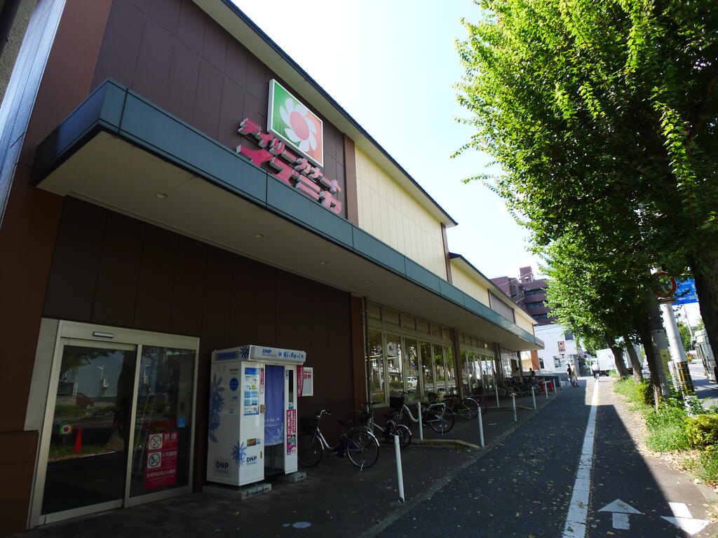 スーパー　デイリーカナートイズミヤ千本北大路店（スーパー）まで778m