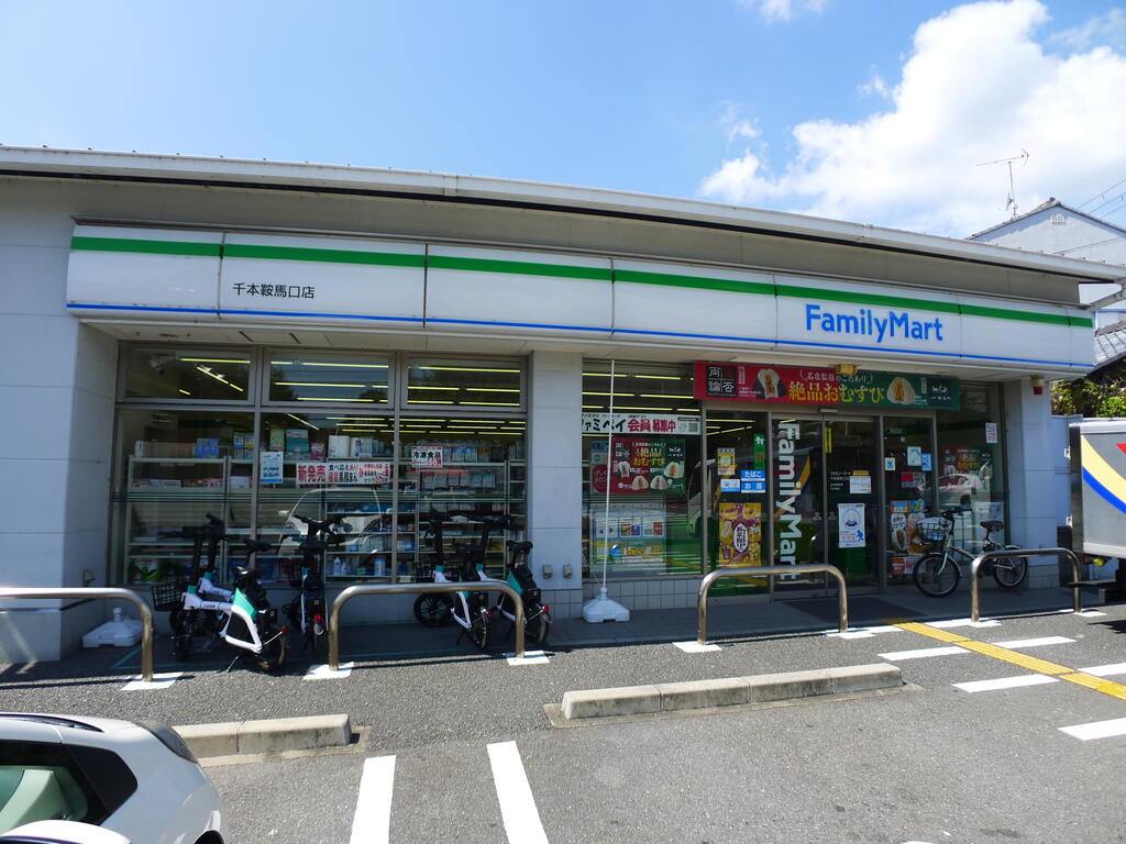 コンビニ　ファミリーマート千本鞍馬口店（コンビニ）まで374m