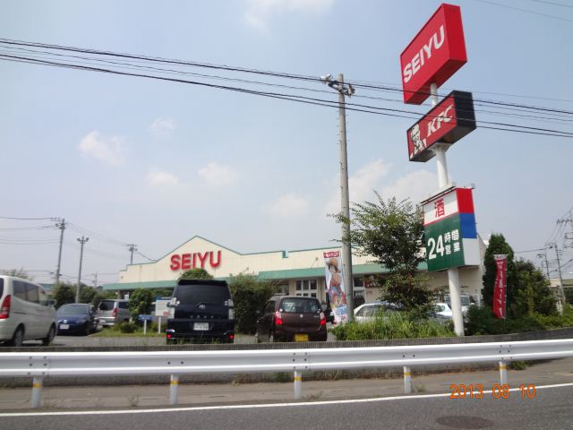 その他　西友（その他）まで550m