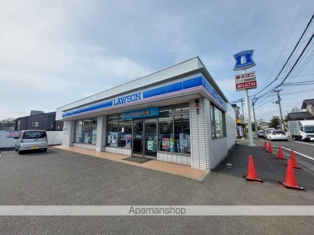コンビニ　ローソン仙台旭ヶ丘四丁目店（コンビニ）まで674m