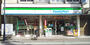 コンビニ　ファミリーマート田島屋六角橋店（コンビニ）まで240m