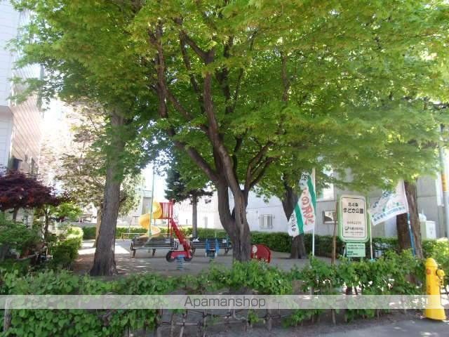 その他　まどか公園（その他）まで279m