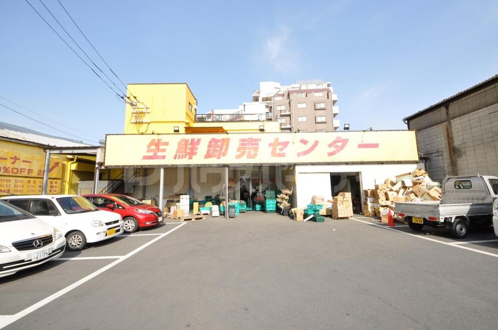 スーパー　ＡＢＳ卸売センター足立店（スーパー）まで240m