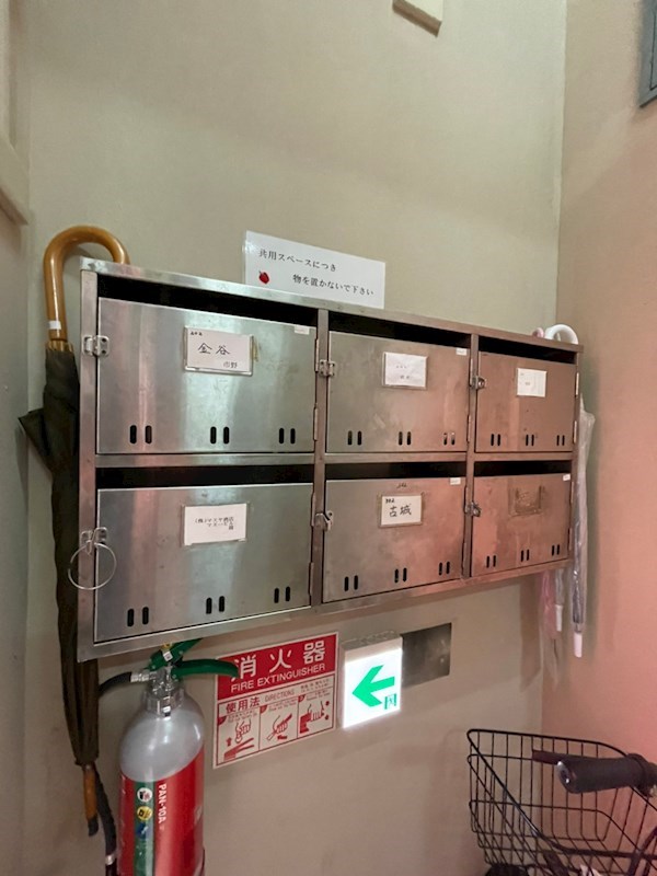 その他共有部分