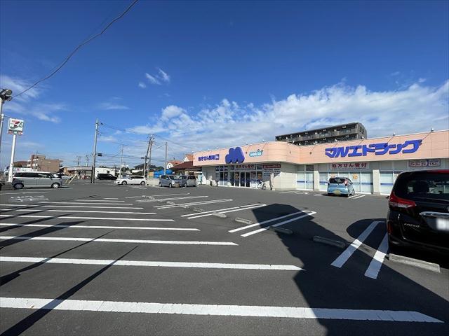 ドラックストア　マルエドラッグ昭和店（ドラッグストア）まで451m