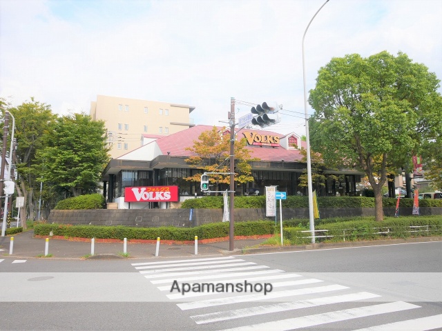 飲食店　ステーキハウス フォルクス 港北ニュータウン店（飲食店）まで3268m