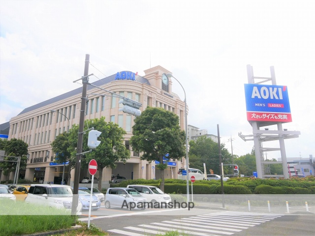 その他　AOKI 横浜港北総本店（その他）まで3561m