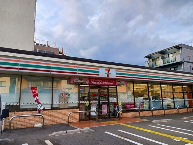 コンビニ　セブンイレブン 深草西浦8丁目（コンビニ）まで290m