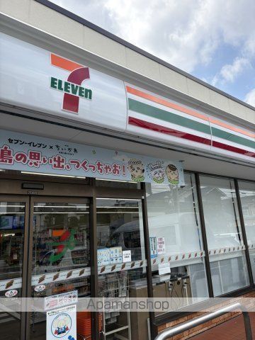 コンビニ　セブンイレブン練馬上石神井立野橋店（コンビニ）まで483m