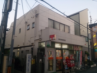 郵便局　鶴見横堤郵便局（郵便局）まで448m