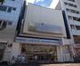 コンビニ　ローソン御池大東町店（コンビニ）まで90m