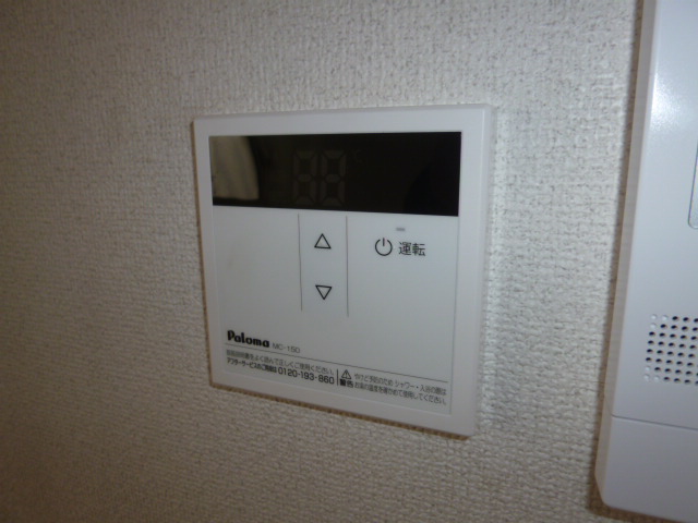その他設備　給湯リモコン