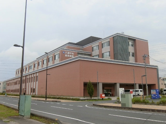 病院　医療法人社団協友会八潮中央総合病院（病院）まで343m