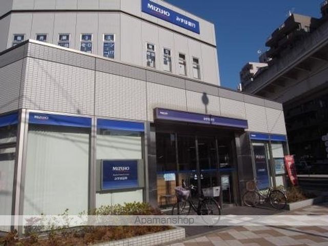 その他　【郵便局】文京千駄木四郵便局（その他）まで1450m