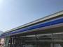 コンビニ　ローソン新居浜東田一丁目店（コンビニ）まで1179m