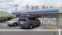 コンビニ　ローソン春日大和町四丁目店（コンビニ）まで587m