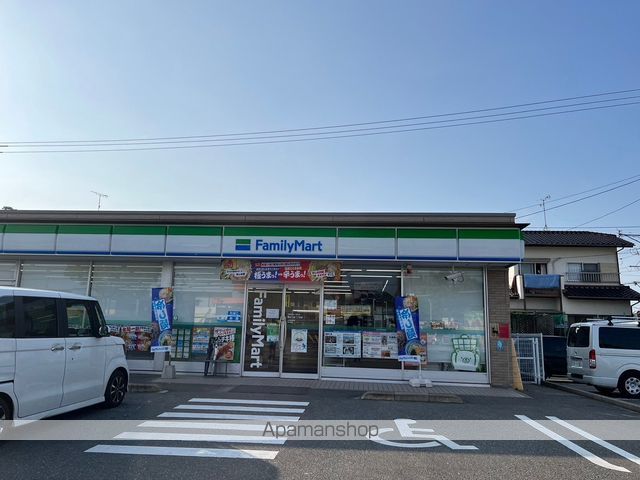 コンビニ　ファミリーマート春日小倉二丁目店（コンビニ）まで523m