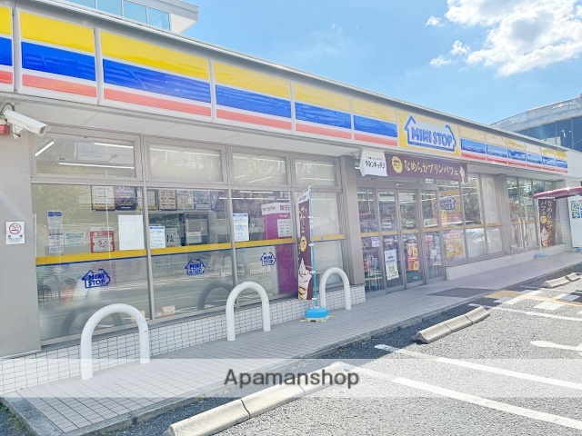 コンビニ　ミニストップ豊中少路店（コンビニ）まで547m