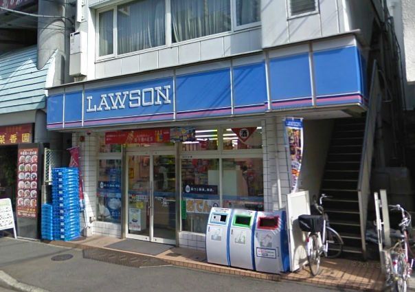 コンビニ　ローソン（コンビニ）まで1700m