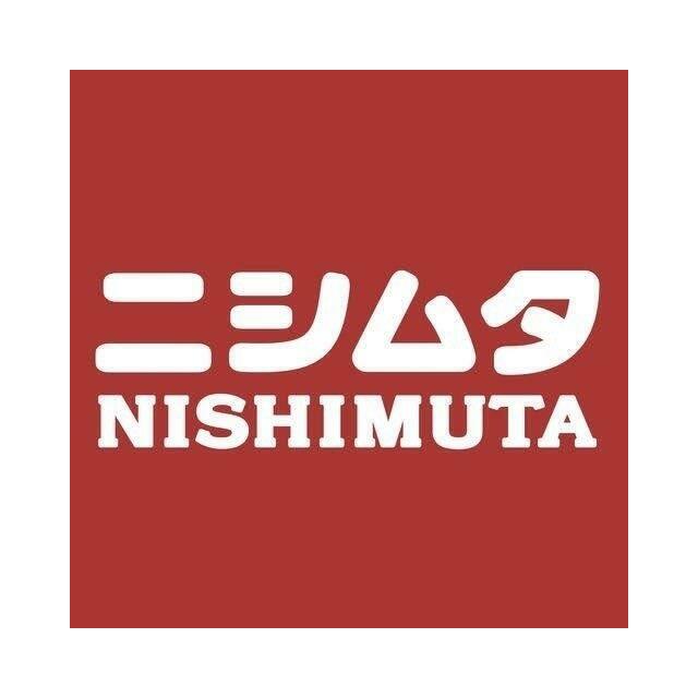 ホームセンター　ニシムタ吉野店（ホームセンター）まで1280m