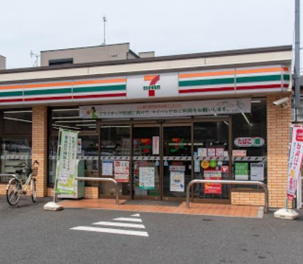 コンビニ　セブンイレブン（コンビニ）まで404m