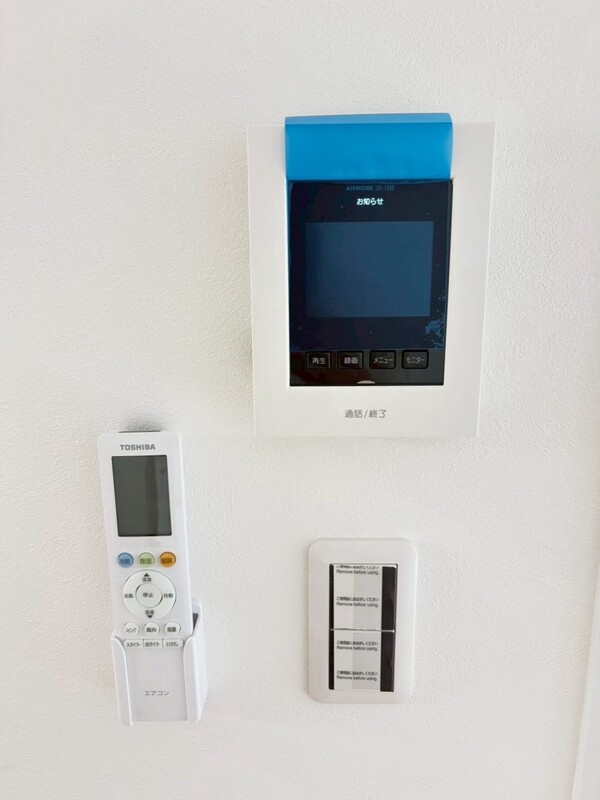 coda今屋敷 II号室のその他写真