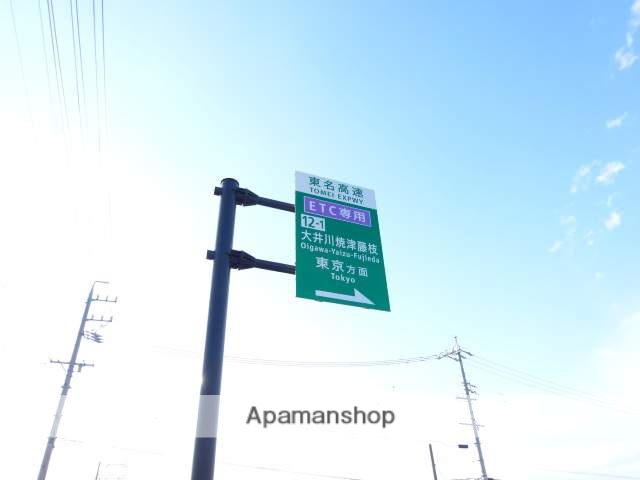その他　大井川藤枝焼津スマートＩＣ（その他）まで2800m