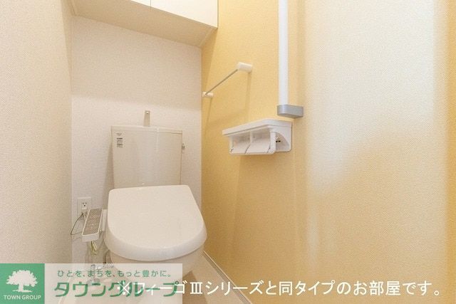 トイレ　完成前イメージ