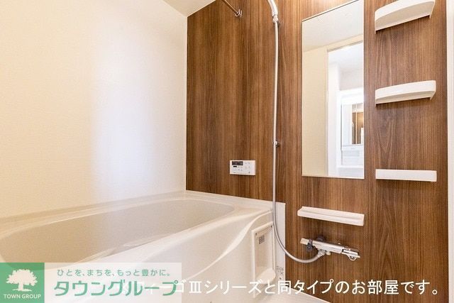 バス・シャワールーム　完成前イメージ