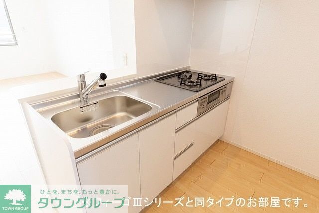 キッチン　完成前イメージ