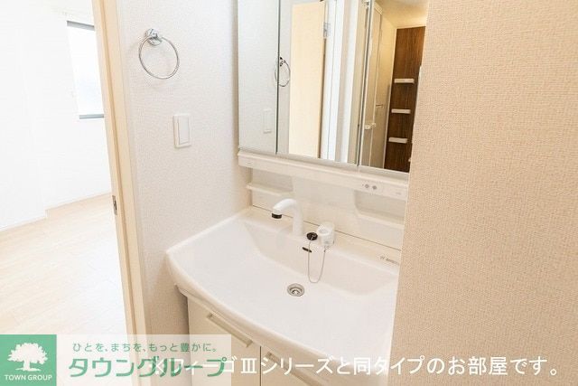 洗面設備　完成前イメージ