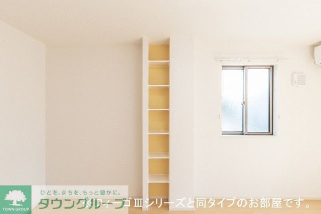 その他設備　完成前イメージ