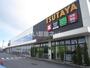 レンタルビデオ　TSUTAYA 栃木城内店（レンタルビデオ）まで704m