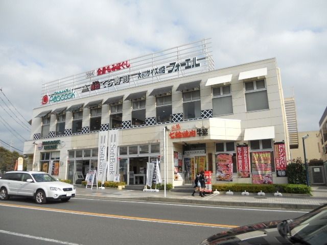 ショッピングセンター　トレアージュ白旗（ショッピングセンター）まで500m