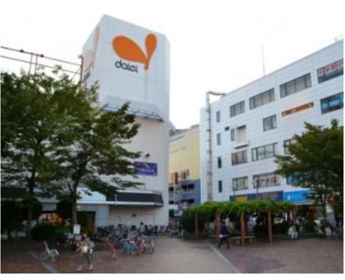 スーパー　ダイエー光明池店（スーパー）まで650m