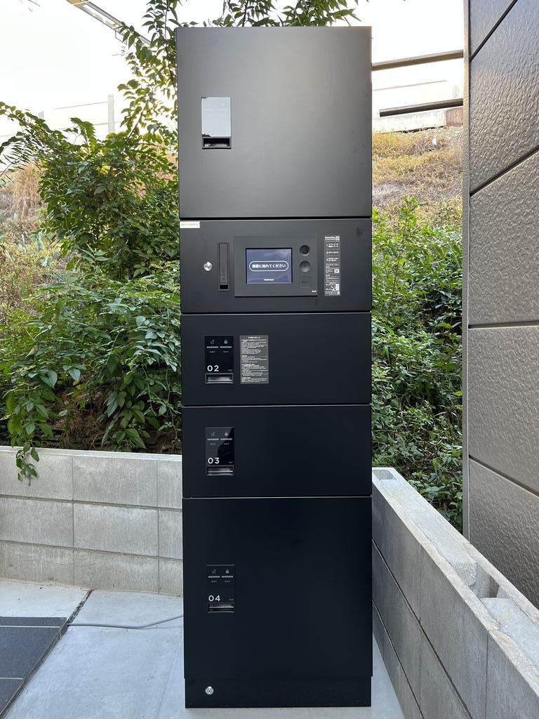 その他設備　※同仕様