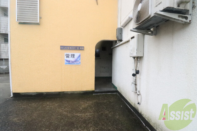 ロビー
