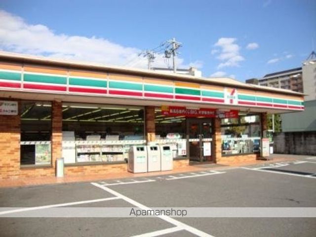 コンビニ　セブン－イレブン市谷柳町店（コンビニ）まで283m