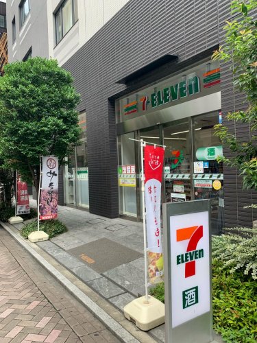コンビニ　セブンイレブン 赤坂3丁目みすじ通り店（コンビニ）まで41m