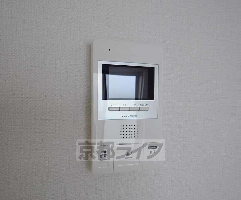 セキュリティ　来客チェックでセキュリティーＯＫ！