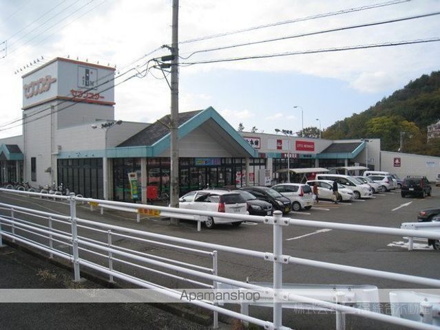 スーパー　セブンスター石手店（スーパー）まで954m