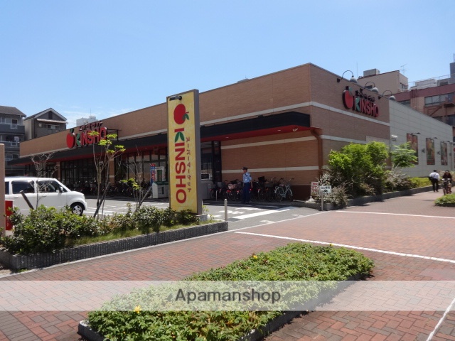 スーパー　近商ストア大小路店（スーパー）まで230m