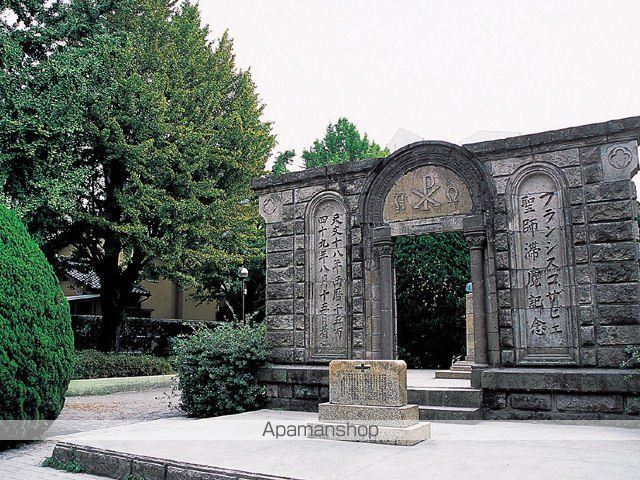 公園　ザビエル公園（公園）まで371m