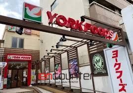 スーパー　ヨークフーズ早稲田店（スーパー）まで160m
