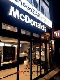 飲食店　マクドナルド早稲田駅前ANNEX店（飲食店）まで220m