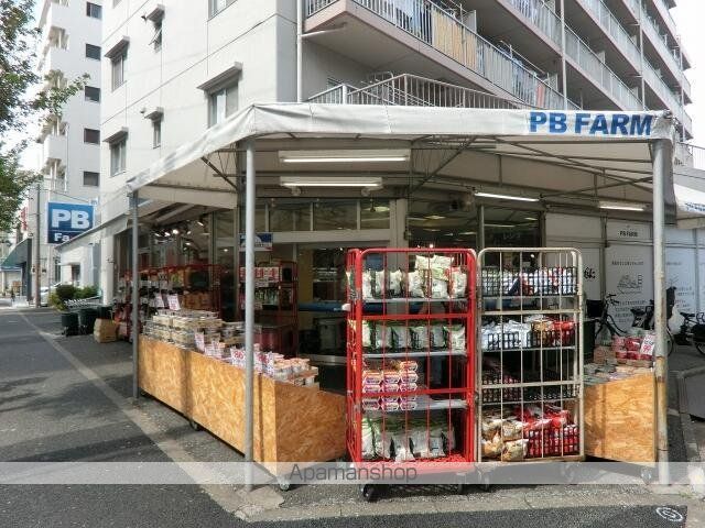 スーパー　ＰＢＦＡＲＭ立花店（スーパー）まで289m