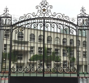 小学校　中央区立泰明小学校（小学校）まで1067m